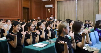 慶華健身 以專業(yè)禮儀培訓提升會務服務品質(zhì)，賦能品牌價值